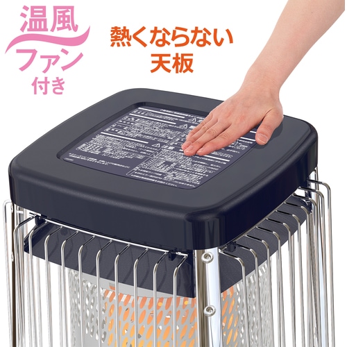 ダイニチ 業務用石油ストーブ ブルーヒーター ブルー FM-19F3-A