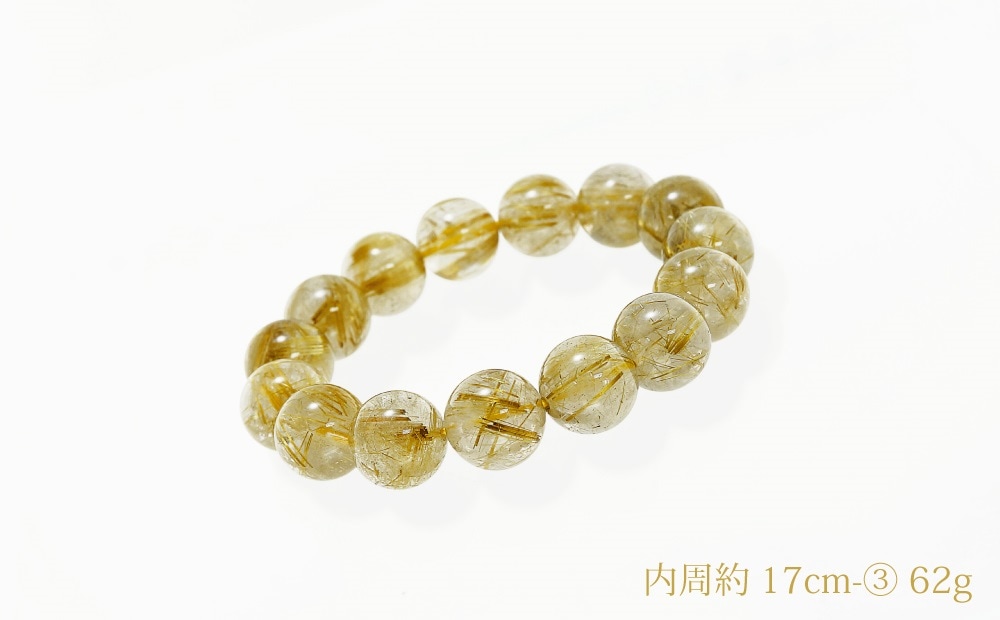 個別売り ブラジル産 4A級 金運アップ ゴールドルチルクォーツ 14mm