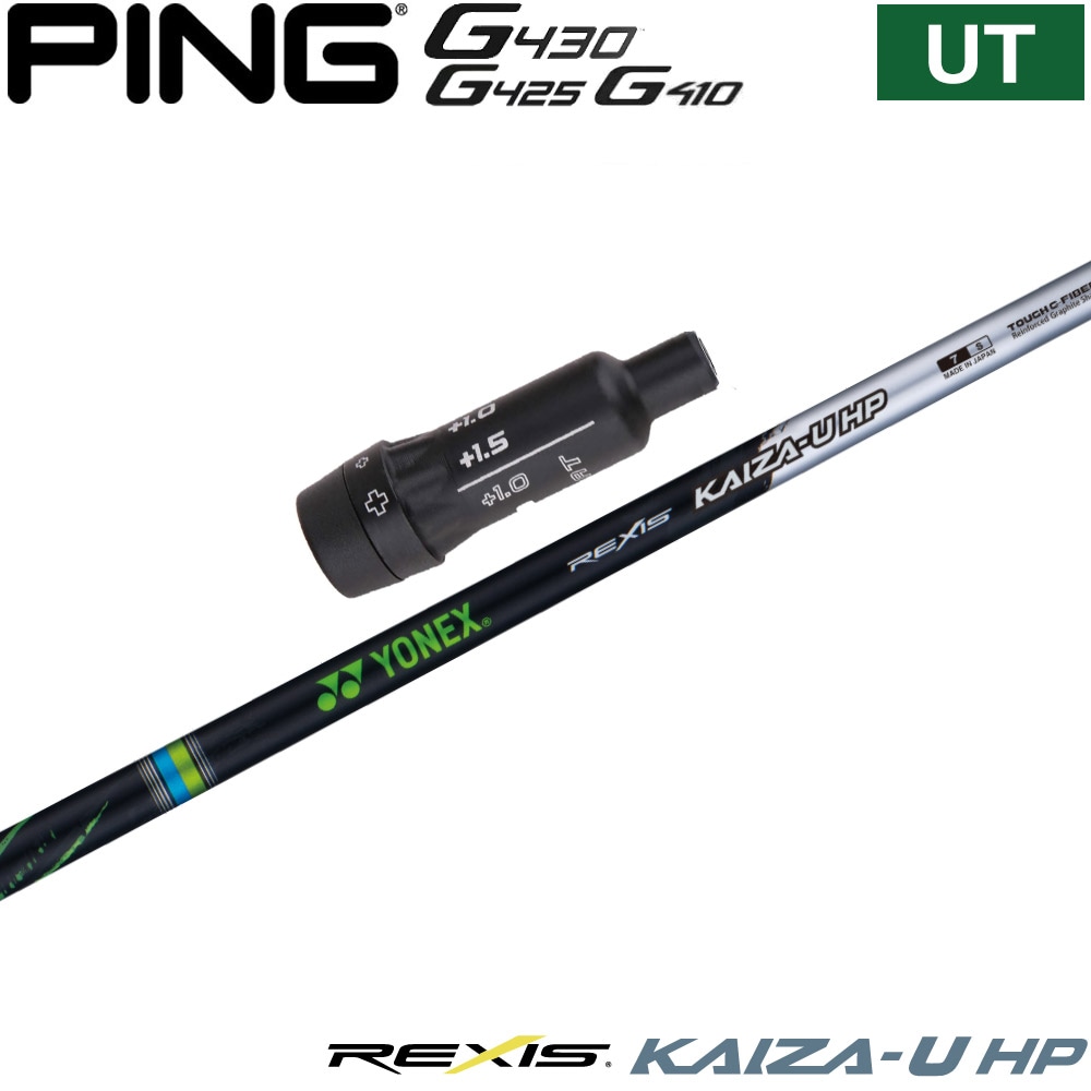 島田ゴルフ FAT-34（139-P）ダブルベンド パターシャフト FAT-34（139