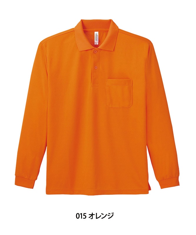 ドライ長袖ポロシャツ長袖(ポケット付)(4.4オンス)[男女兼用][トムス