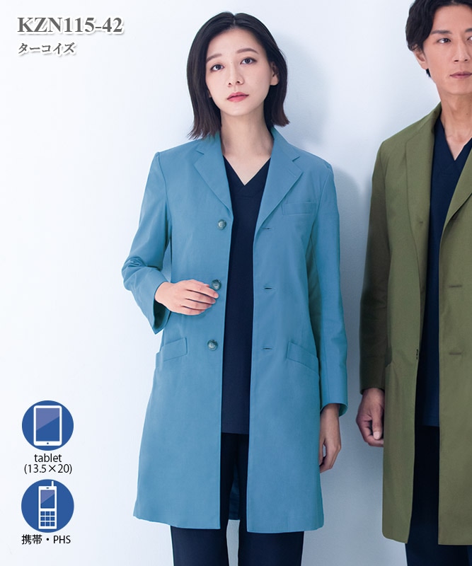 男女兼用白衣ユーティリティコート長袖[KAZEN製品] KZN115｜THS-白衣