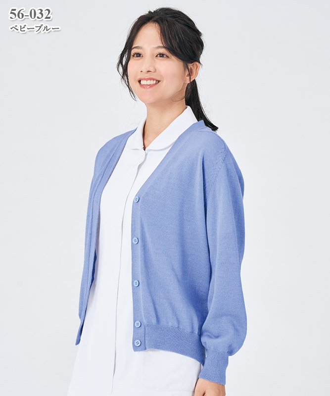 レディスカーディガン(長袖)[住商モンブラン製品] 56-021～038｜THS