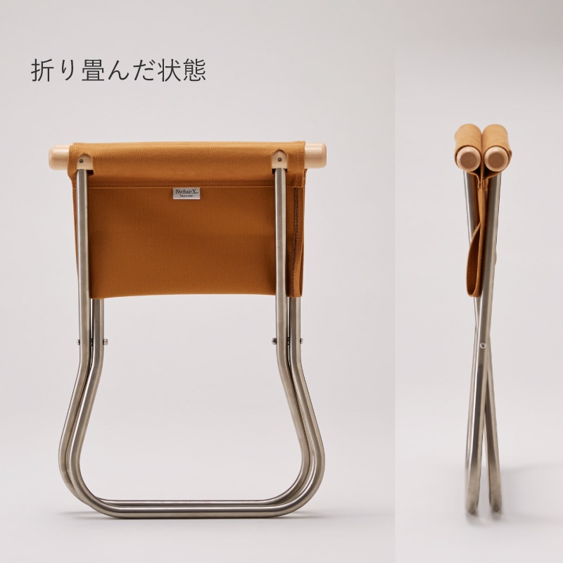 ニーチェアエックス オットマン Nychair X Ottoman NAの通販｜東京