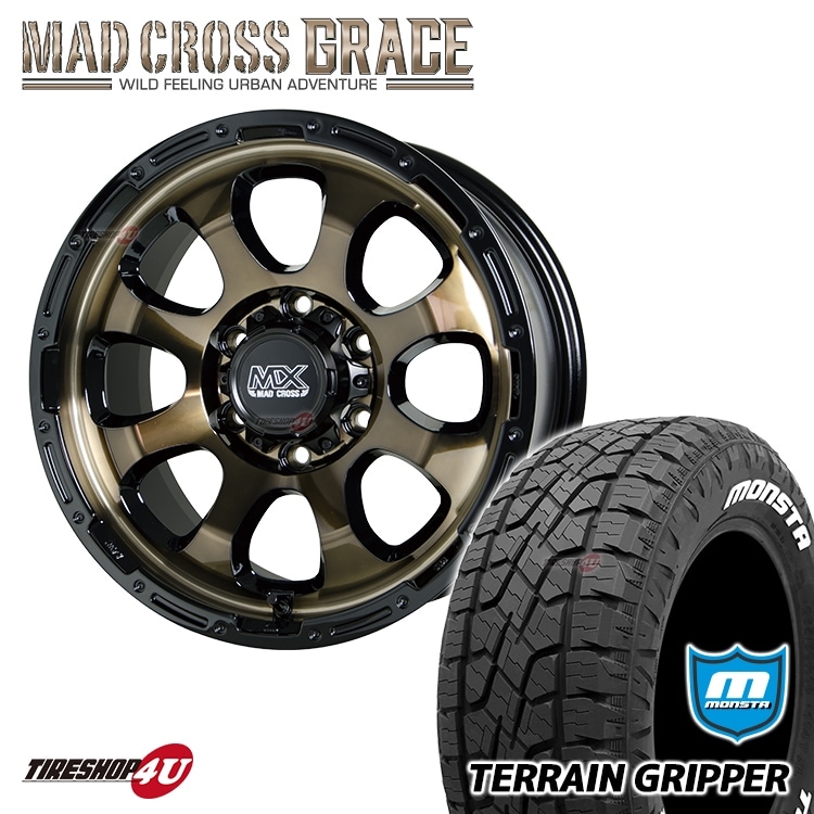 MAD CROSS GRACE 17x8.0J 6/139.7 +20 ブロンズ BRC/BK MONSTA TERRAIN