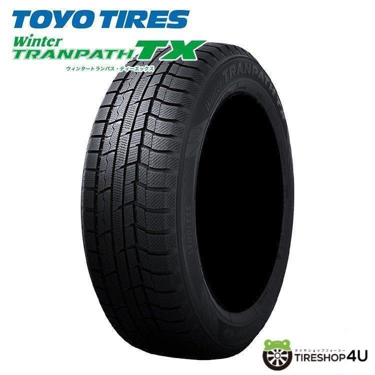 YOKOHAMA ice GUARD6 iG60 ZPS 205/60R16 92Q 205/60-16 ヨコハマ