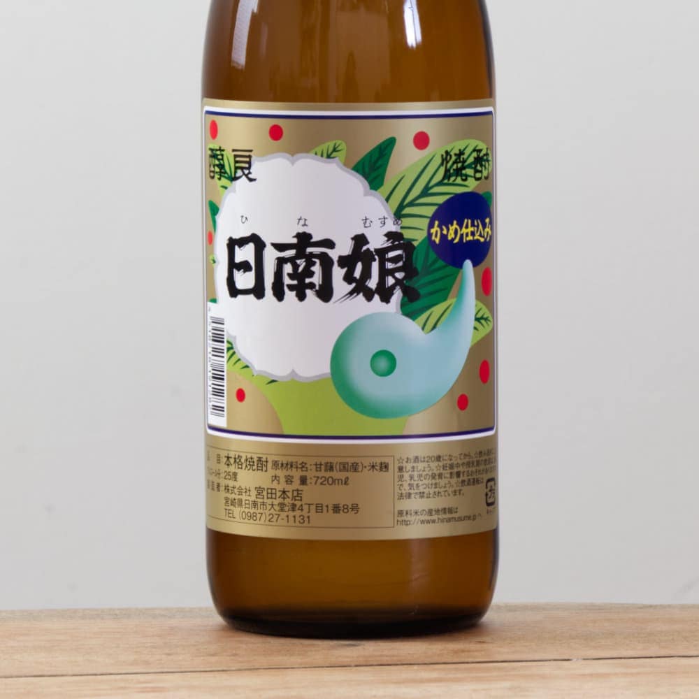 日南娘 芋 25度 720ml