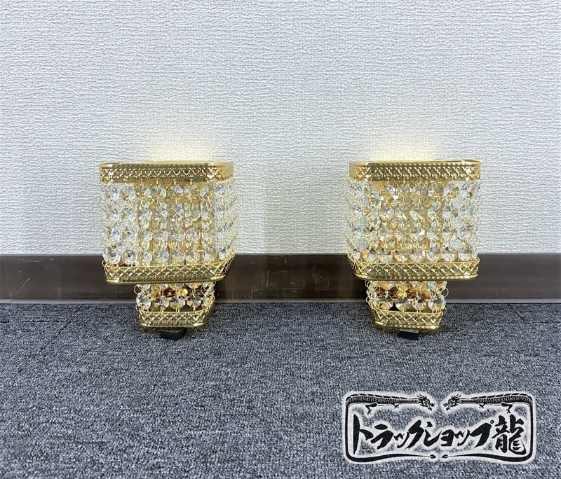 壁掛 シャンデリア 2個セット オクタゴン 16面 ビーズ ゴールドメッキ