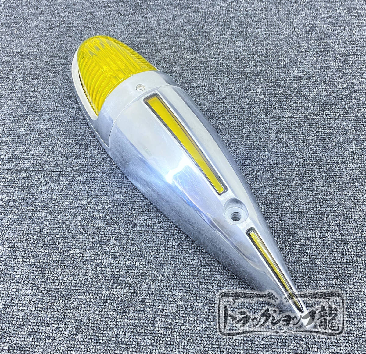 ナマズマーカー サイドランプ 背ビレ発光 【黄色】 五光タイプ 舟形