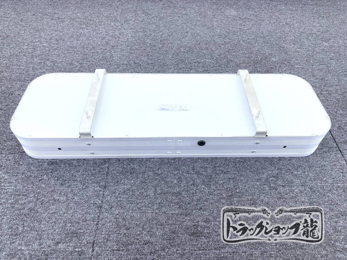 アルミ看板灯 【中】 N型 LEDユニット無し (650×195) すりガラス
