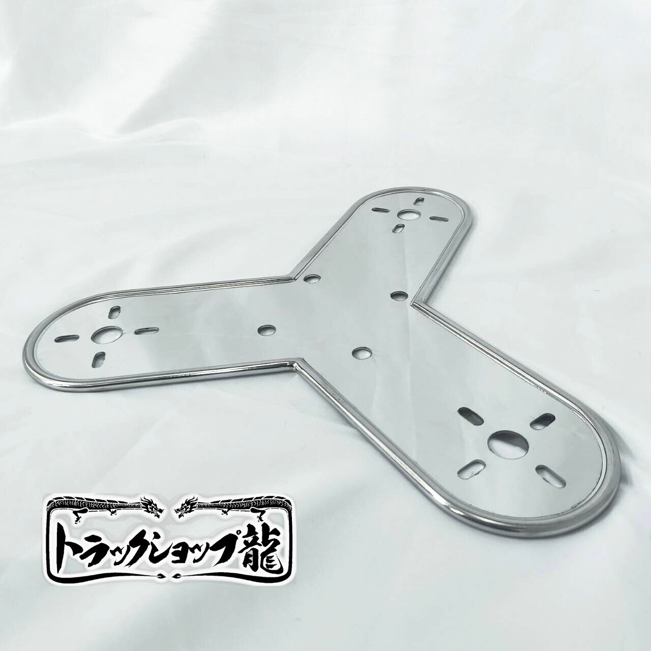 ステンレス 3枚羽 ホイール マーカーステー 19.5インチホイール用 中型