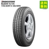 価格｜145/80R12 86/84N BLIZZAK VL10A ブリヂストンタイヤ
