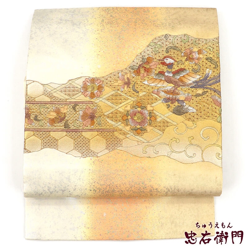 春一番の日に着たい色】【中古】 名古屋帯 正絹 九寸帯 お太鼓柄