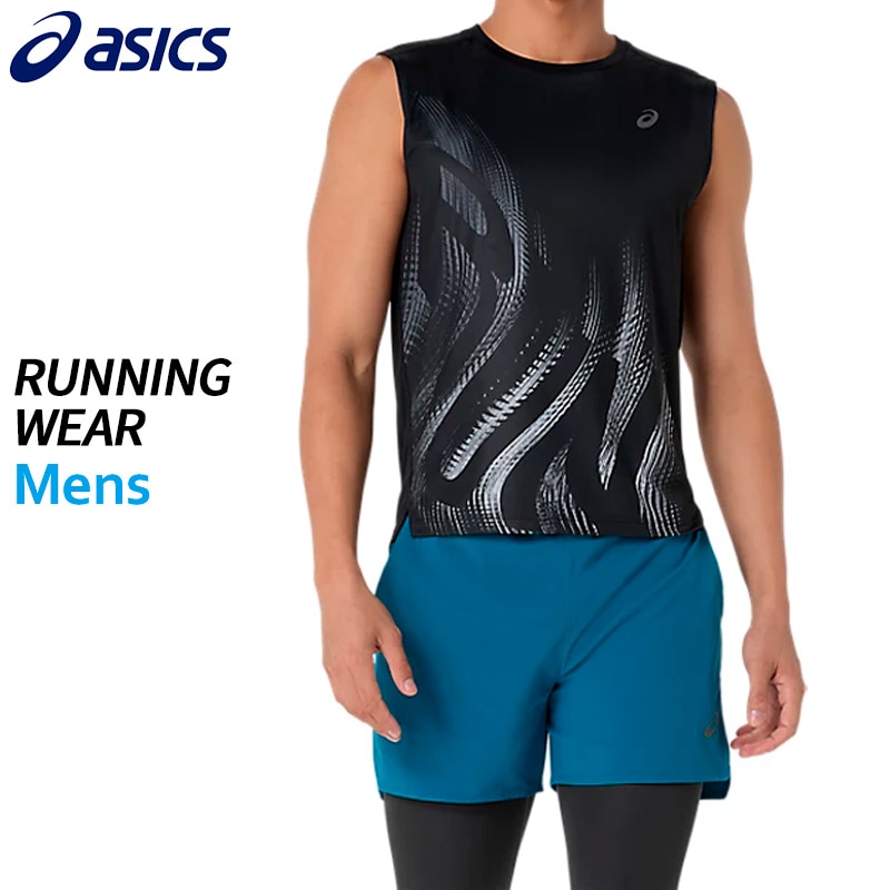 ランニング・陸上,ランニング,ウエア,トップス | ウシダスポーツ