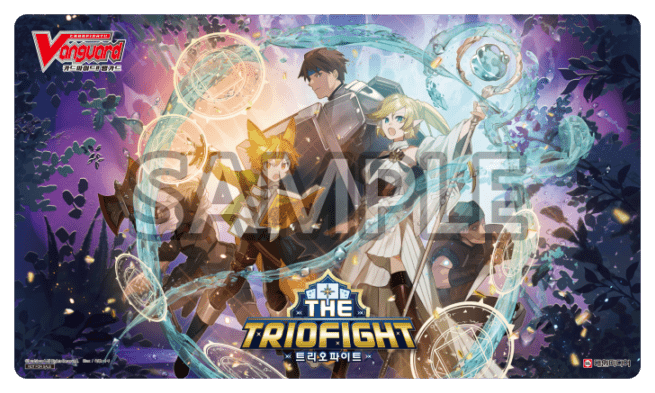 サプライ,ラバーマット | ヴァンガード通販専門店【ヴァンハッピー】