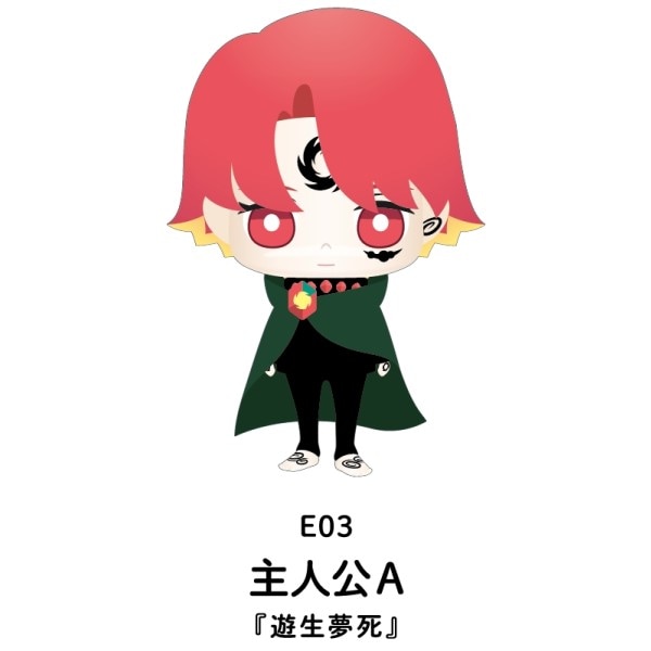 Eve 廻人】グッズ 飛くん、ズキンちゃん フィギュア 腕時計など MV