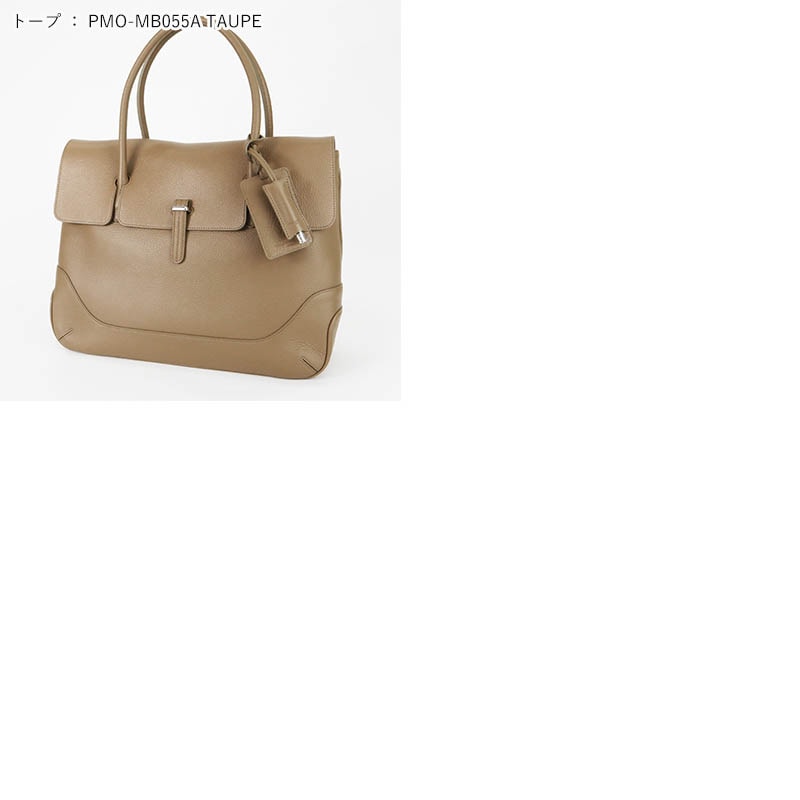 ペッレモルビダ PELLE MORBIDA トートバッグ Maiden Voyage メイデン
