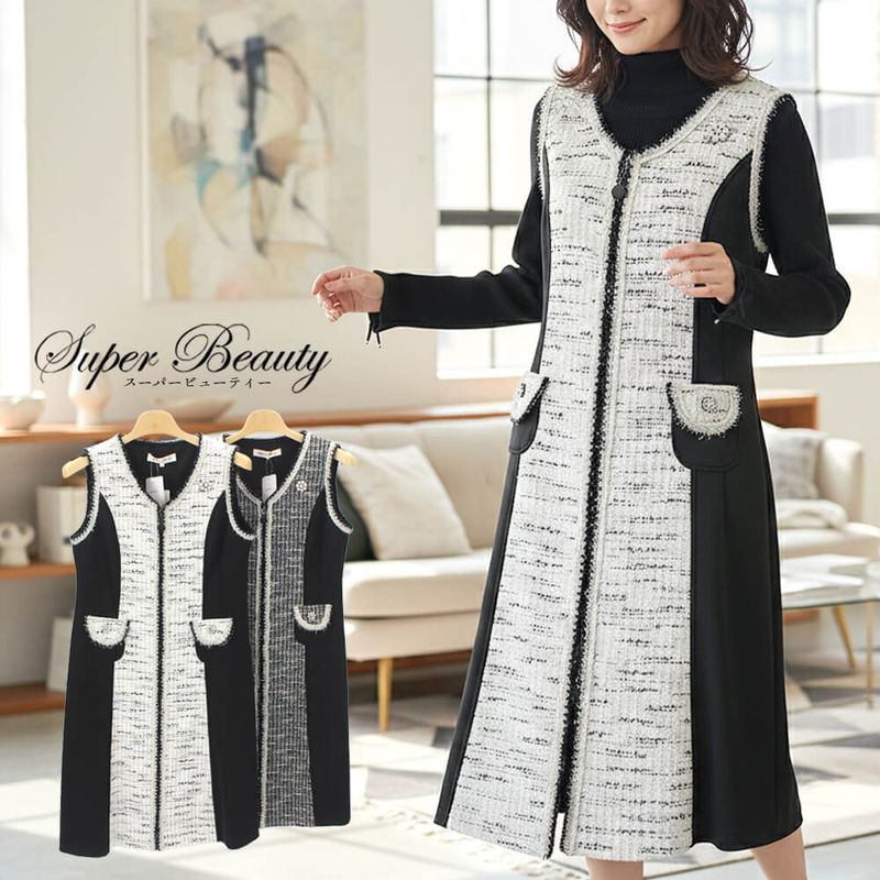 Autumn＆Winterコレクション【秋冬】 - KEI Collection ギャラリー