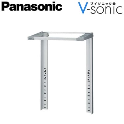 全自動洗濯機用直付ユニット台 パナソニック シルバー N-UD72-S｜ V
