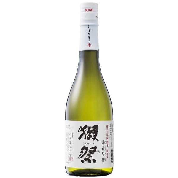 獺祭 (だっさい) 純米大吟醸 にごりスパークリング45 720ml ｜日本酒