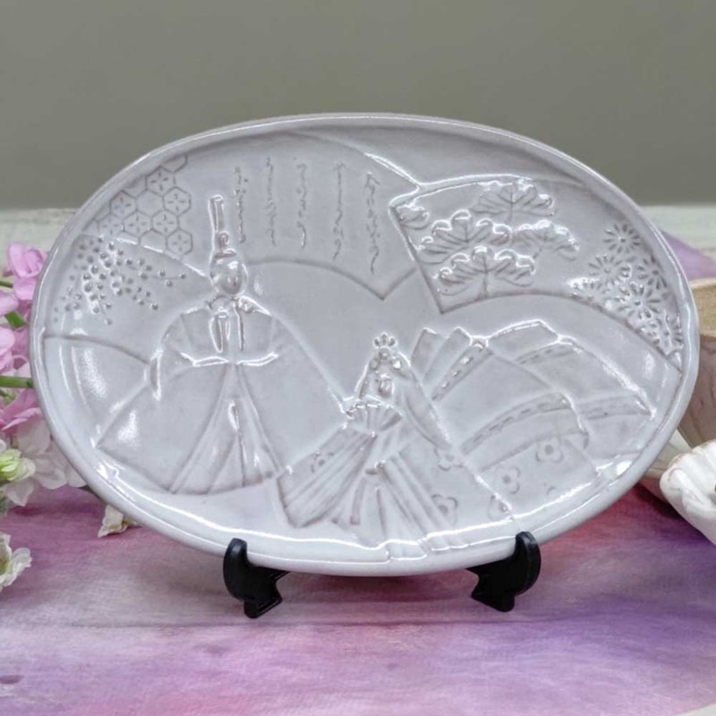 益子焼 ひなまつりのお皿 【楕円/ホワイト/スタンド付き】 わかさま