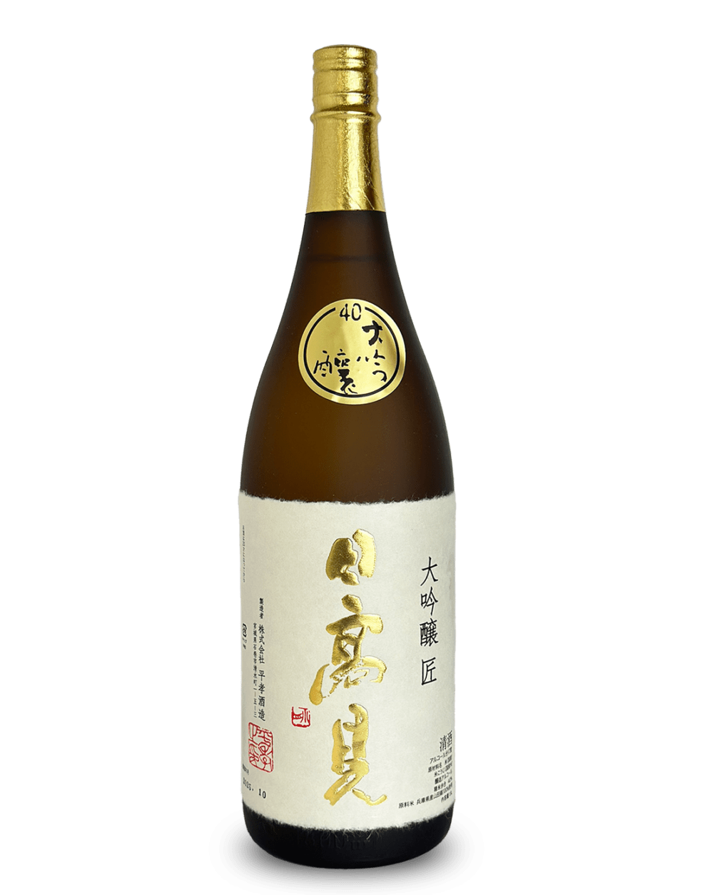 日高見 大吟醸 中取り 匠 1800ml | 日本酒 ・ おまかせ日本酒,は行,日