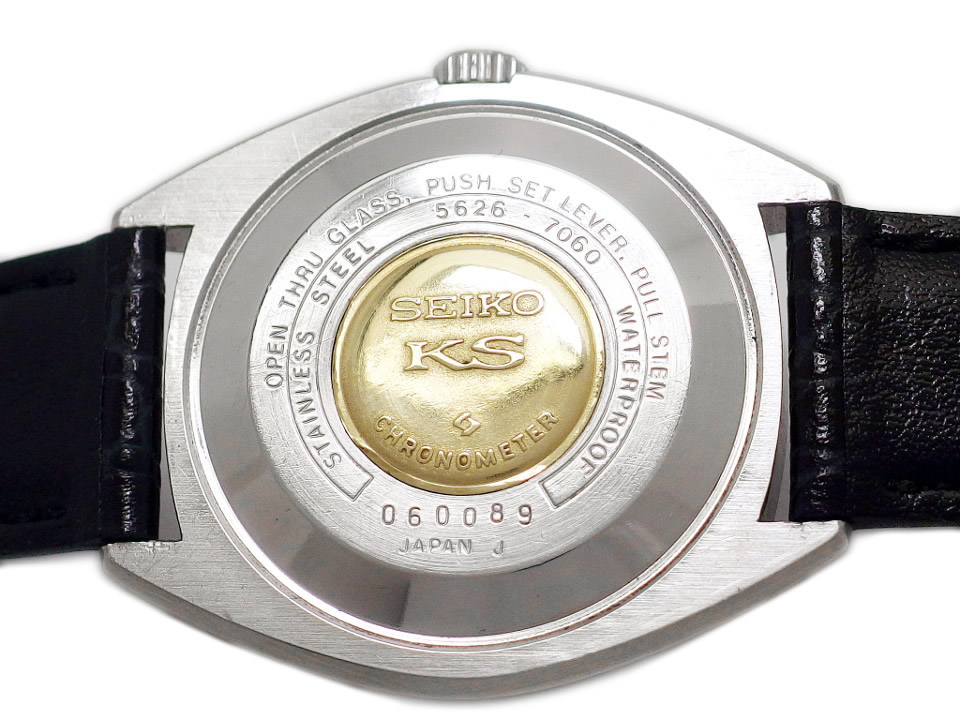 キングセイコー クロノメーター 5626-7060 自動巻 OH済 昭和45年製