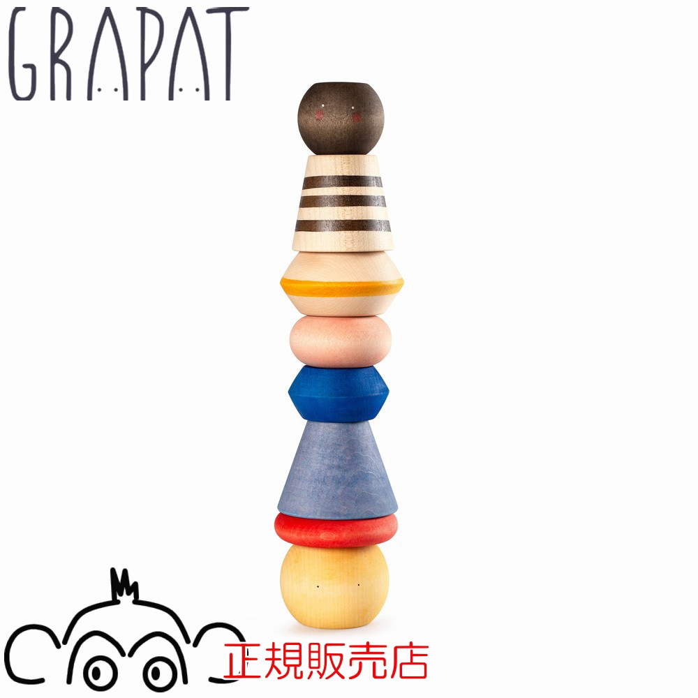 積み木,Grapat（グラパット） | 木のおもちゃ ウッディモンキー 本店