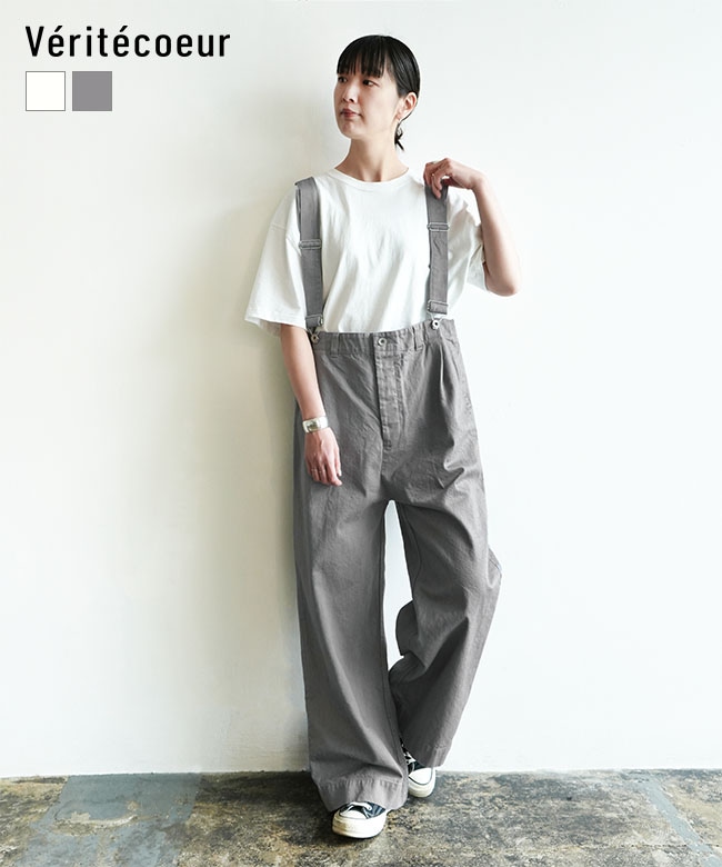 VC-2726]Veritecoeur(ヴェリテクール) サスペンダーデニムパンツ