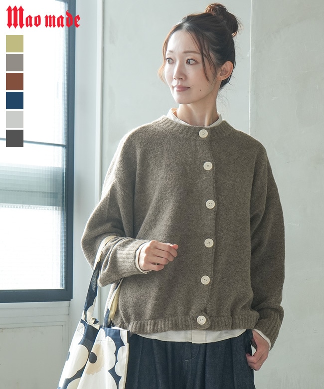SALE 30%OFF】[551122]mao made(マオメイド)ヤクフィールバックタック