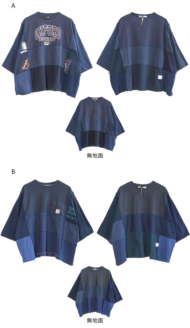 sr-228-0081-n25ss]sunny side up(サニーサイドアップ) 別注サイズあり