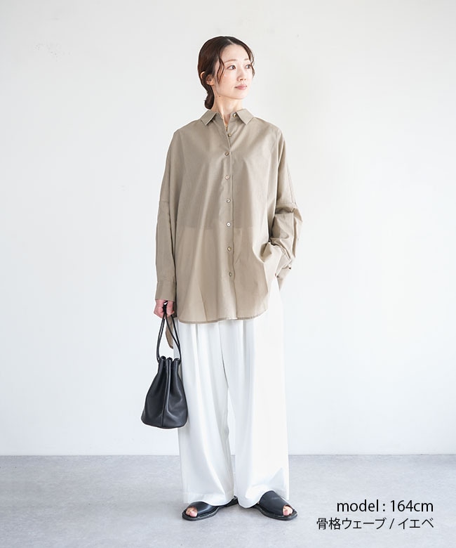 1-230162]mizuiro ind(ミズイロインド) T/Cシアーワイドシャツ