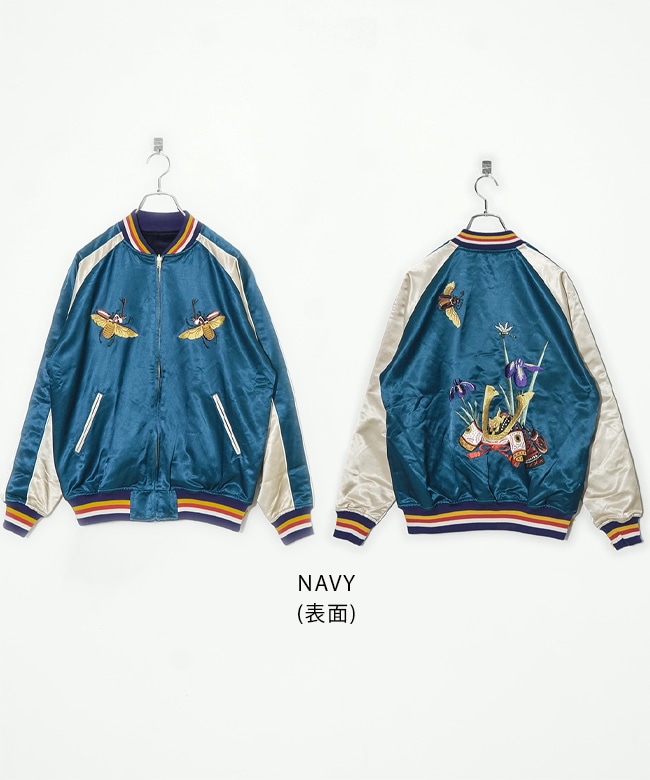 24W-VICTORY-N]Pherrow's(フェローズ) Yokosuka jacket that brings