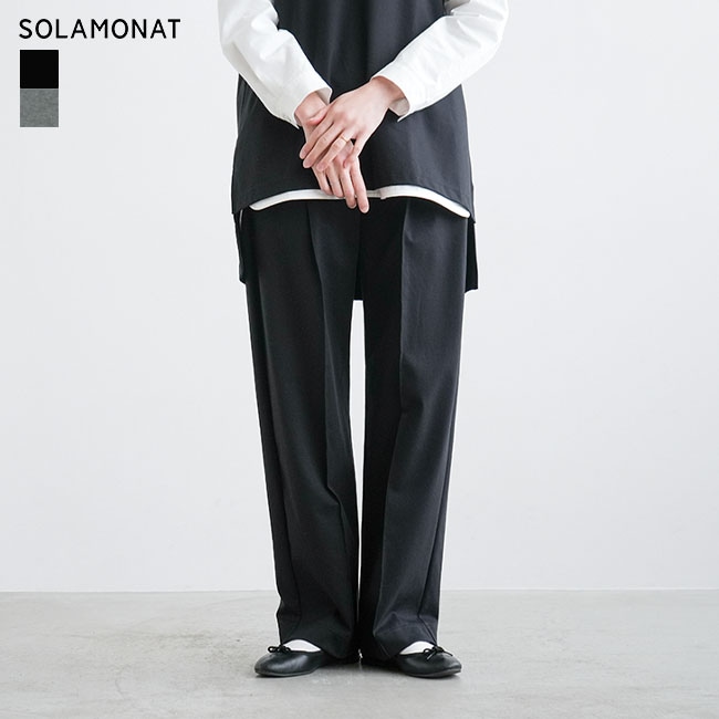 ◇[SMA-MZ-PANTS2]SOLAMONAT(ソラモナ) モッツァレラストレッチ
