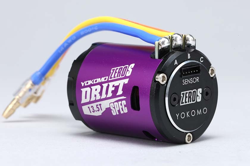 YM-S135DP ZERO-S ドリフトスペック ブラシレスモーター 13.5T