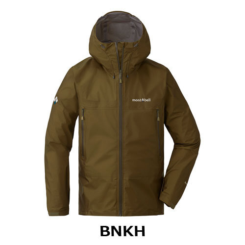 モンベル mont-bell ストームクルーザー ジャケット Men's（メンズ