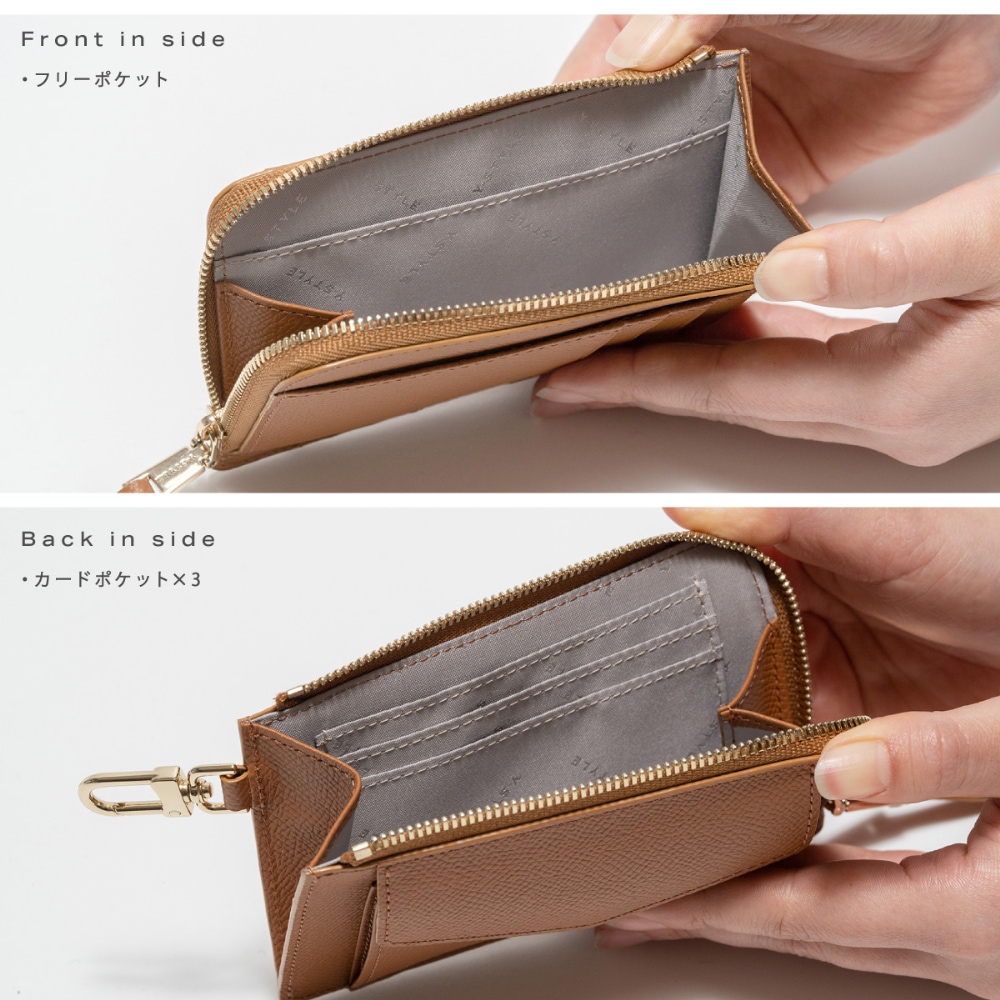 Y-STYLE フラグメントケース 【キャメル/アネモネ/グレージュ