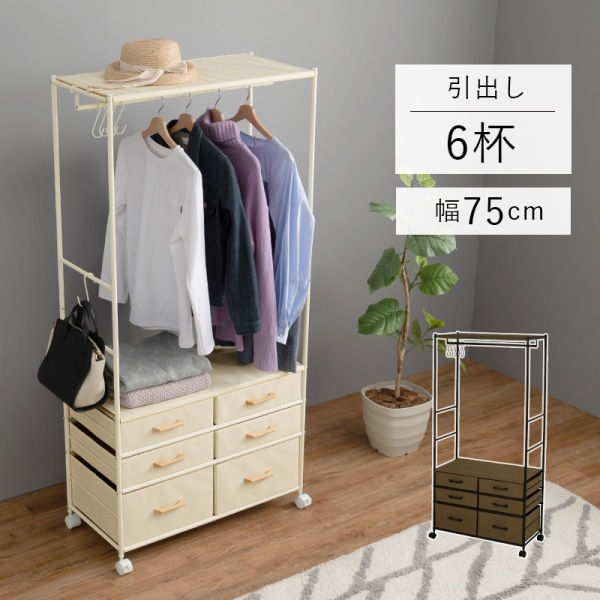 ユアサプライムス.com｜ティオリオ ロールスクリーン カスミ 幅90×高さ