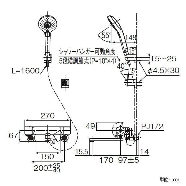 ユアサプライムス.com｜TOTO 浴室用壁付サーモスタット混合水栓