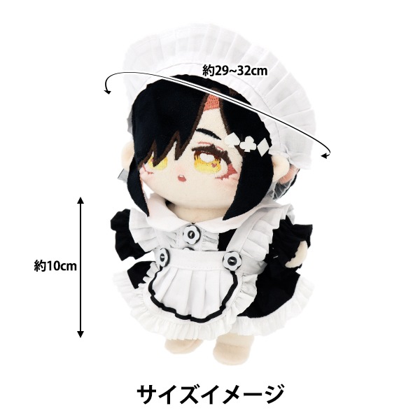 ぬいぐるみ服 『メイド服 Lサイズ MPA-13』 手芸,カントリードール