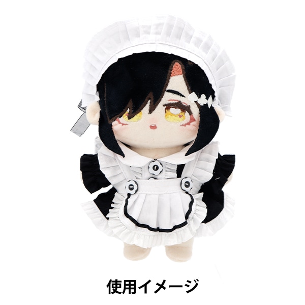 ぬいぐるみ服 『メイド服 Lサイズ MPA-13』 手芸,カントリードール