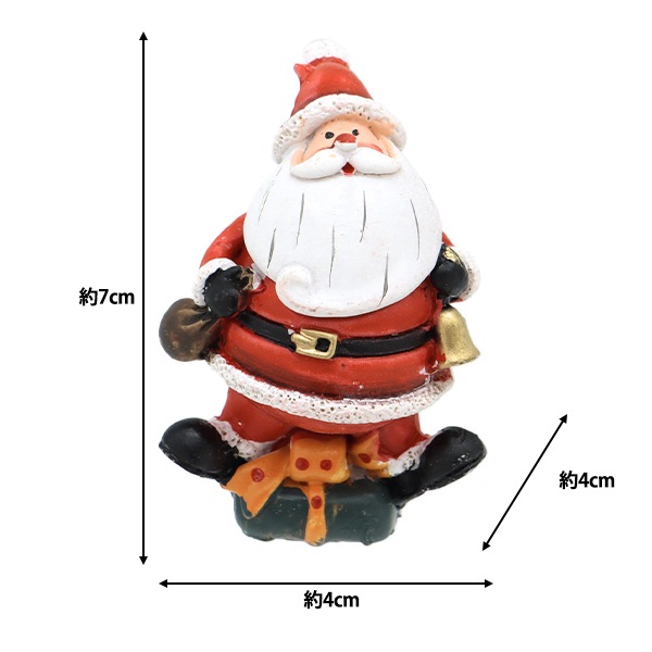 クリスマス雑貨 『オブジェ ミニサンタクロースB CMG-24043B』 生活