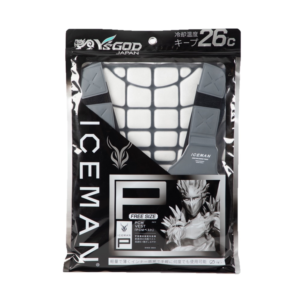 2025 アイスマン PCM-VEST2 ブラック/グレー/ホワイト 【2025PV】26