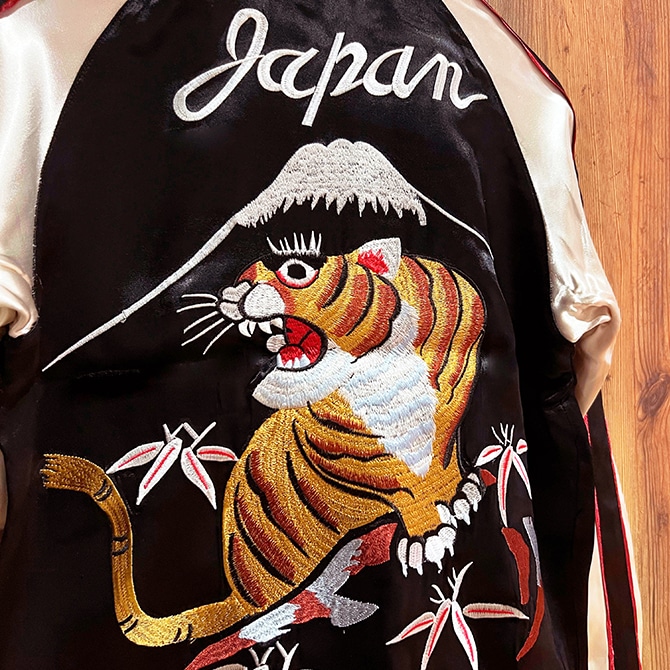 Mサイズ]富士虎柄刺繍リバーシブルスカジャン ブラック【送料無料