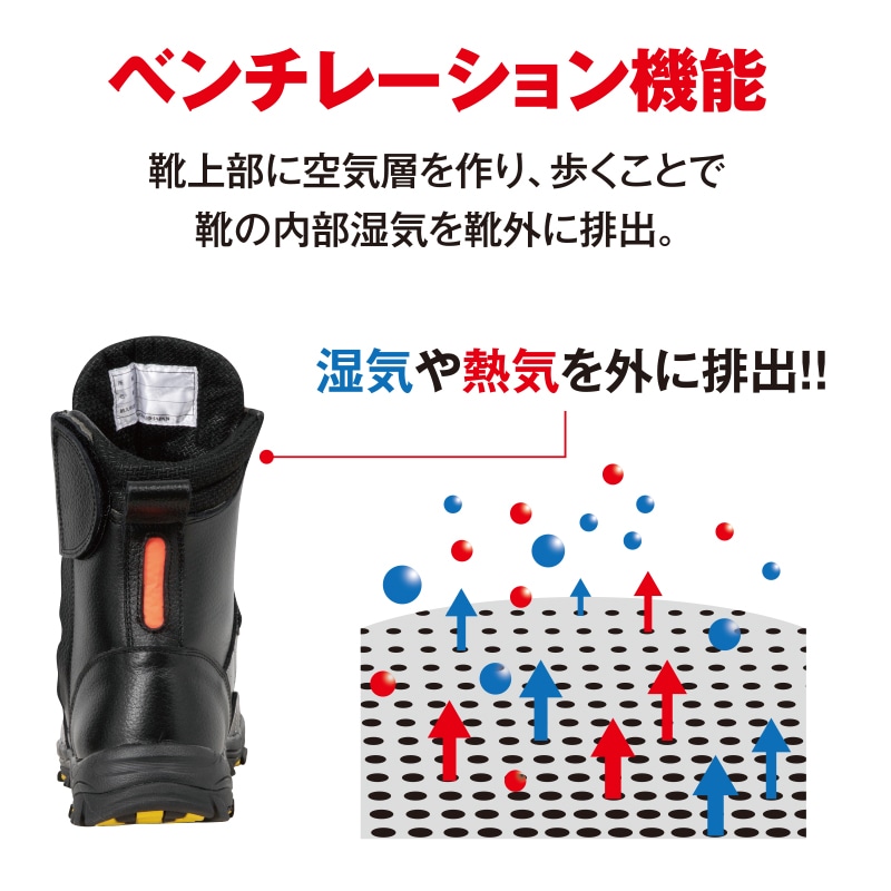 アックスランダーAX-01 | 編み上げシューズ | FS・JAPAN