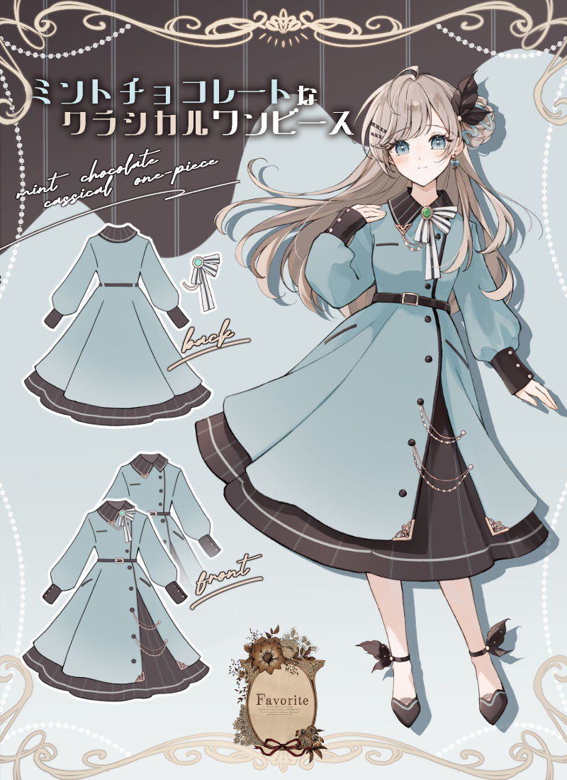 ノスタルジーな新選組和ンピース ｜ Favoriteオリジナル