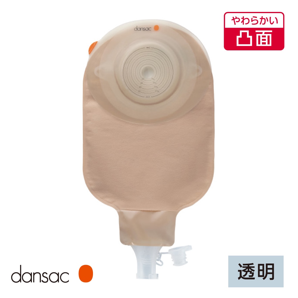 ノバライフ1 TRE™ イレオストミー フィット透明 | Hollisterサンプル