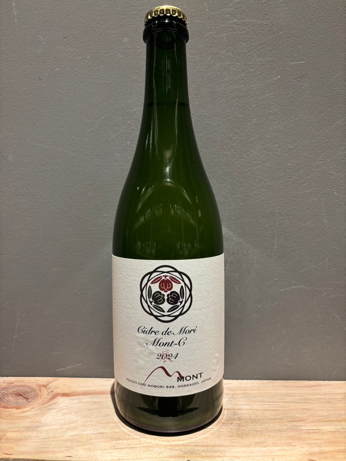 Domaine Mont（ドメーヌ・モン）　3本セット Domaine Mont (ドメーヌ・モン) 2022各種 | ポンのワイン・日本酒