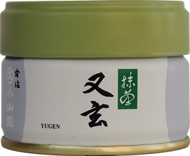 又玄 20g缶入り | 抹茶 | お茶の末崎園