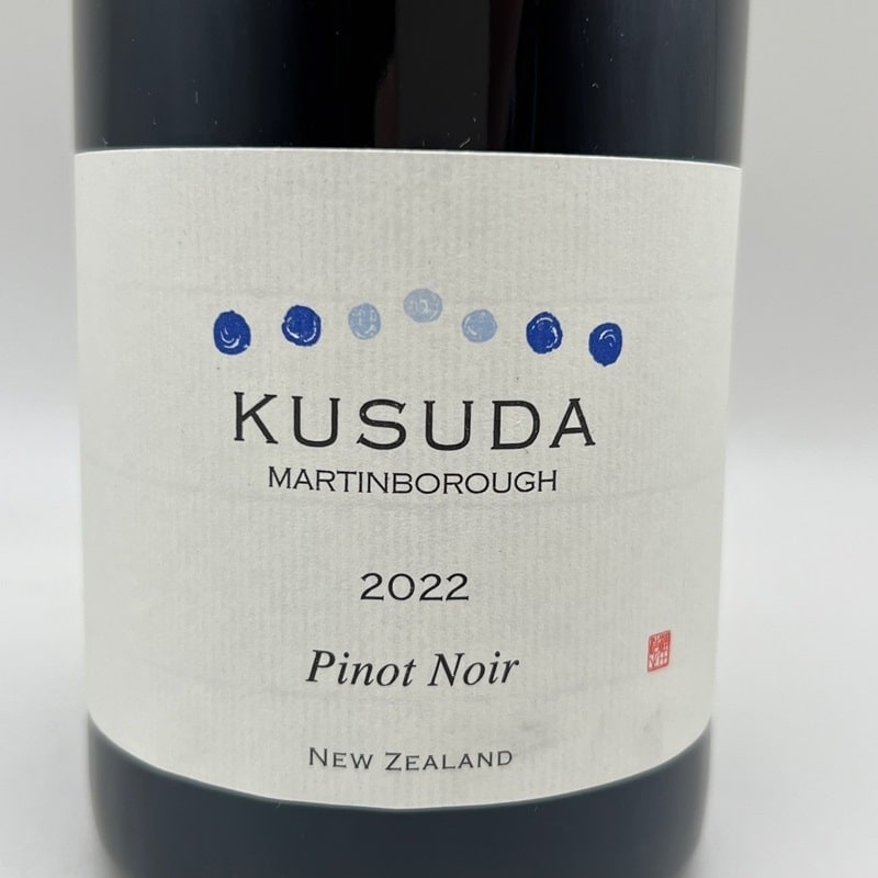 クスダ・ピノ・ノワール 2022 | 赤ワイン | MonFavoris