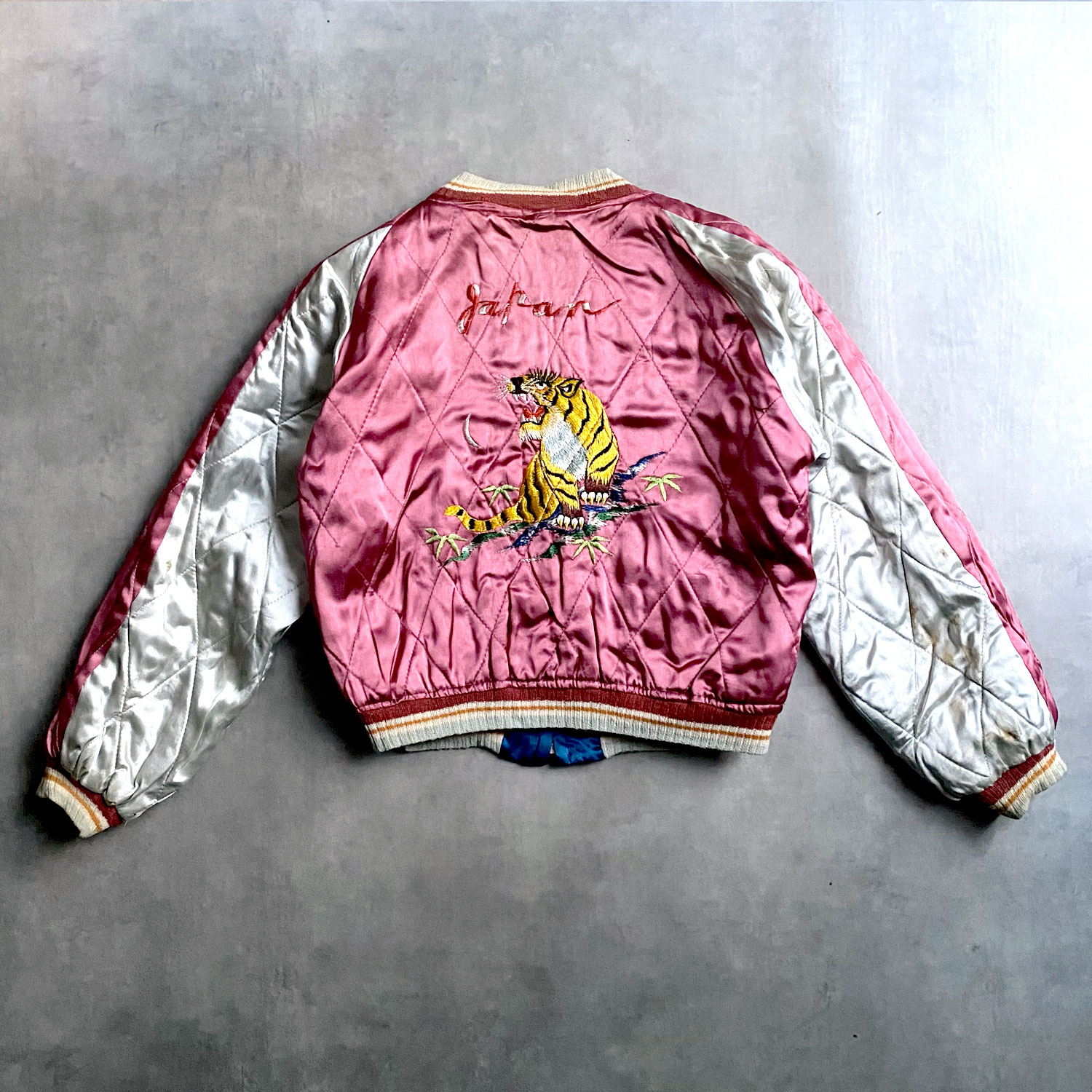 Vintage 50's Japanese Souvenir Reversible Eagle&Tiger Satin